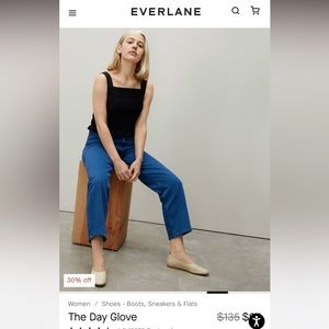 Everlane The Italian Leather Day Glove, cream, size 8, NWT